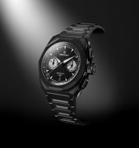 Bremont、限定モデル「Supernova Hawking」を発表