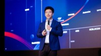 HNS 2026 | Huawei、南部アフリカ向けにアップグレード版「Xinghe AIキャンパスソリューション」を発表