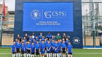 CSTSとChelsea Football Club、香港で忘れられないサッカー体験を提供する戦略的パートナーシップを開始