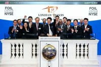銅箔グローバルリーダーのLondian Wason、本日ニューヨーク証券取引所に正式上場
