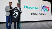 Hisense、UEFA EURO 2028の公式パートナーとして、UEFAとの長期パートナーシップを延長