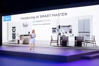 IFA 2026におけるMidea SMART MASTER：AIエージェントから具身知能（Embodied Intelligence）へ