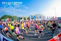Xinhua Silk Road：中国北東部の瀋陽で開催されたシティマラソンに、国内外からランニング愛好家が集結