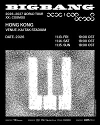 BIGBANG 2026-2027 WORLD TOUR  IN HONG KONGを正式に発表