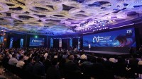 ZTE Global Summit & User Congress 2026がクアラルンプールで開幕  コネクティビティからデジタル価値創出へ