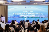 Xinhua Silk Road：市のボート競技と胡同の活性化に関する2つの指標が発表