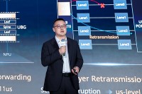 HUAWEI CONNECT 2026 | Huawei、Stellar AI Fabricソリューションをアップグレードし、効率的なAIコンピューティング生産ネットワークを構築