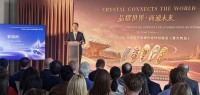 中国・東海が、クリスタルと手作りのプレスオンネイルをミラノ・ファッションウィークに披露