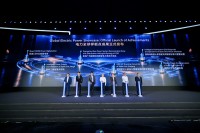 Huawei、6つのグローバル電力ショーケースを発表、AIとエネルギーの相乗効果で新たな電力システムを切り拓く