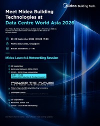 Midea、「Data Center World Asia 2026」にて業界初となる電力・冷却ハイパーコンバージドアーキテクチャを発表へ