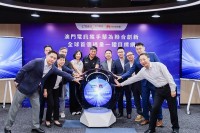 CTMとHuawei、世界初のQKD・通信統合型ターゲットIPネットワークを共同で立ち上げ、大湾区のデジタルセキュリティを強化