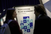 Tomorrow.Blue Economy 2026、ブルーエコノミーの戦略的針路を示す