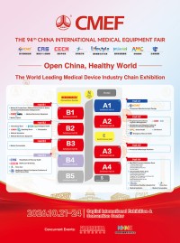 世界を代表する医療機器業界イベント「第94回CMEF」、10月21～24日に北京で開催へ