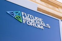 2027年1月、リヤドで第6回「フューチャー・ミネラルズ・フォーラム（Future Minerals Forum）」開催