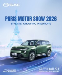 GAC、欧州での事業基盤をさらに強化 -- 2026年パリモーターショー（2026 Paris Motor Show）で「新たな章（New Chapter）」を披露