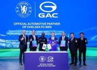 GACは2026年パリモーターショー（2026 Paris Motor Show）で、エンジニアリングとサッカーを通じて欧州とのつながりを築く