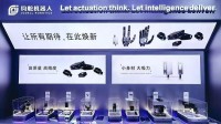 JodellはMidea Groupによる産業分野への投資を受け、CIIFで産業用エンボディドAIの実行のためのフルスタック新製品を発表