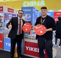 YiKEDA™、「SIALパリ2026（SIAL Paris 2026）」に初出展、プレミアムトマト飲料を世界に披露