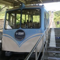 熱海と箱根をつなぐ絶景スポット「十国峠」