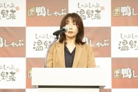 「しゃぶしゃぶ温野菜 秋の極み鴨しゃぶ新商品発表会」に松本若菜さんと3時のヒロインが登場！鍋を囲んだ女子トークで大盛り上がり！