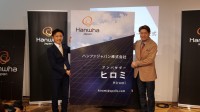 ハンファジャパンのアンバサダーにヒロミが就任！『ヒカリのおうち』で太陽光発電について学ぼう！