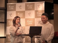 シェフ同士が出会い、職探しにも活かせる！料理人専用キャリアサポートSNS「CHEFLINK」がローンチ