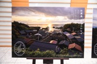 能楽のスーパースター・世阿弥の子孫がCMナレーションを担当！「佐渡島、忘るべからず。」観光誘致キャンペーンキックオフイベント