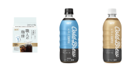 渋谷に海の家!? UCC、アイスコーヒーの新定番“水淹れコーヒー”の無料サンプリングイベントを実施