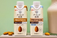 “がんばらない”プロテインで手軽においしく健康を目指す　グリコ「アーモンド効果 PROTEIN」新商品発表会