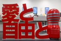 創業者が語るTENGAの誕生と20年の歩み　「松本光一展」開催記念トークイベント開催