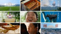 笑いと食でまちを発信！鹿屋市が「白米友好都市」を掲げたPR動画公開