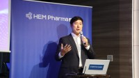 「未来を変える腸内革命」が日本で始動！ HEM Pharmaと日本アムウェイが描く”パーソナライズド・ヘルスケア”の未来