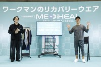 武井壮、ふせえりもハマった！機能性抜群の秋冬新製品「WORKMAN EXPO 2025秋冬」開催