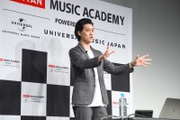 粗品がガチで曲作りの極意語る！ 来年開校「バンタンミュージックアカデミー」特別公開授業レポート