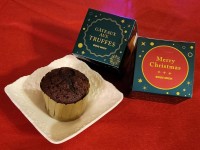 ノスタルジックでプレミアム！ ブールミッシュのきらめきあふれる『クリスマスギフト』販売開始