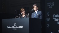 2025年を象徴する“行動者”たちが集結！ 「Public of The Year 2025」授賞式レポート