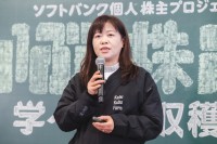 みちょぱ、なすなかにしがNISAの日直前に“かぶ”を収穫！ 株式投資の理解深めるイベント「かぶ × 株農園 学べる大収穫祭」開催