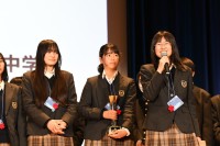 中高生が「正解のない問い」に挑む！ 探究学習の甲子園「クエストカップ2026」開催