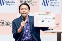 見取り図・盛山晋太郎、「肥満と肥満症の違いを何よりも知ってもらいたい！」「その肥満、肥満症かも！」プロジェクト発表会