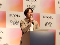 「倍倍FIGHT!」の次は『BUY BUY GIFT!』!? 「CANDY TUNE」が全身BUYMAコーデの新CM４月１日公開！