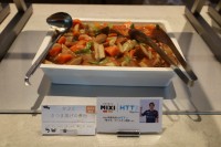 「食べるだけ」で脱炭素へ！ MIXIに学ぶ、最短ルートで社員を動かす“タイパ重視”の意識変容マネジメント