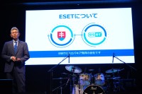 AIで巧妙化するオンライン詐欺の脅威にどう立ち向かう？ イーセットジャパンが最新動向と対策を公開――体験パートナー「HAGANE」による熱狂ライブも！