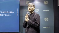 宇野昌磨がeスポーツの世界へ本格参戦！ 東大卒プロゲーマー・ときどと共にプロチーム「VARREL」へ電撃加入
