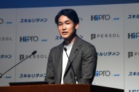 HiPro事業方針説明会、「B.革新」の始動迫るBリーグで副業人材が活躍できる可能性は？