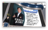 AI時代、エンジニアはどう生き残るか？ 「ProTechOne 2026」で紐解く次世代のキャリア戦略とAIエージェント活用術