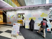 手書きのメッセージで幸福度UP！ 渋谷ヒカリエ１Fに『言葉を贈るコーヒースタンドby ポスト・イット(R) ブランド』登場