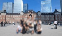 【社会貢献企画】児童養護施設「青島学園」卒業旅行プロジェクト～東京観光やディズニーランドを楽しむ