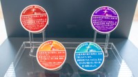 煙もにおいもゼロ！ JTの“ながらリフレッシュ”新提案　オーラルたばこ「ノルディックスピリット」新フレーバー発表イベントレポート