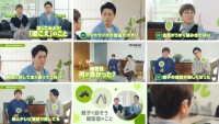 藤森慎吾さんが母・美代子さんと初のCM共演！ 親子で耳の「きこえ」を語るWEB CM公開