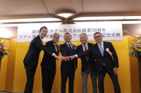 洞窟温泉で有名な「ホテル浦島・日昇館」がリニューアルオープン！ 何度も帰りたくなる場所を目指して